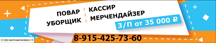 Бизнес ресурс