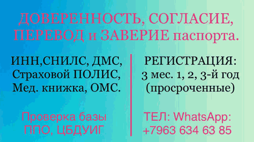1020679 1020679