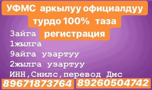 1028634 1028634