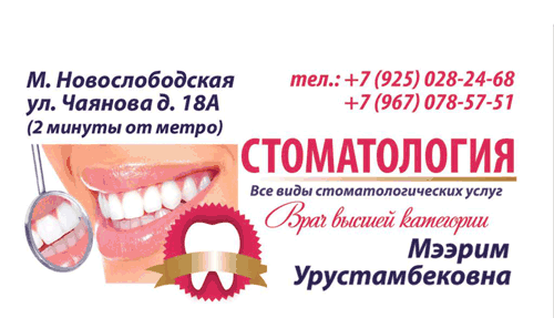 Медицина Медицина