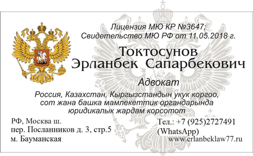 1205368 1205368