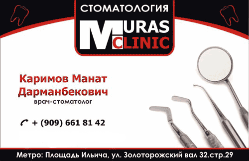 Медицина Медицина