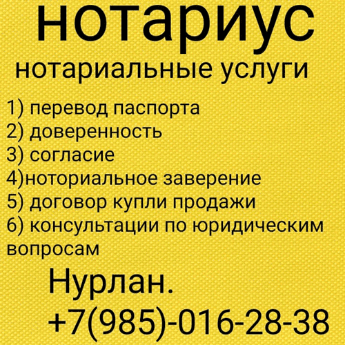 1224319 1224319