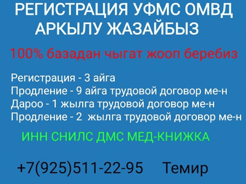 1224321 1224321