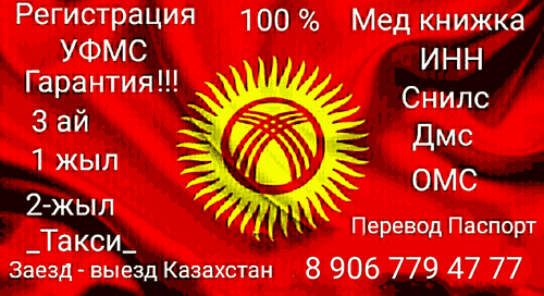 1292907 1292907