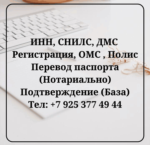 1307818 1307818