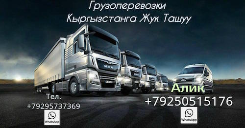 Такси Такси