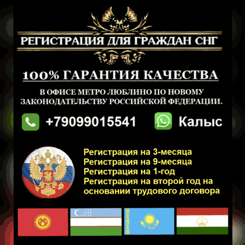 1375520 1375520