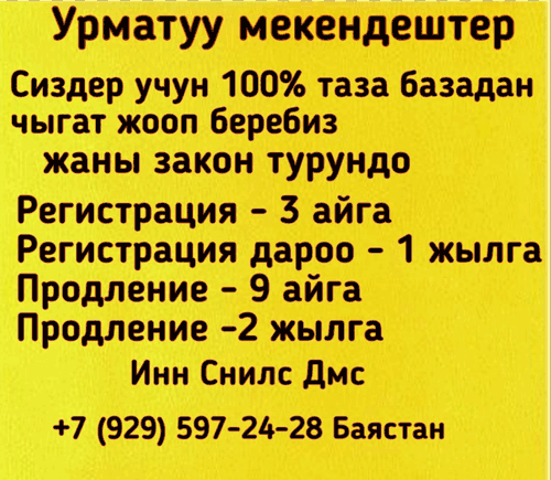 1397431 1397431