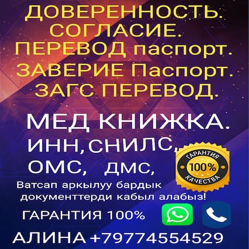 1435410 1435410
