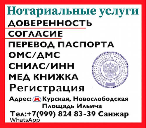 1444654 1444654