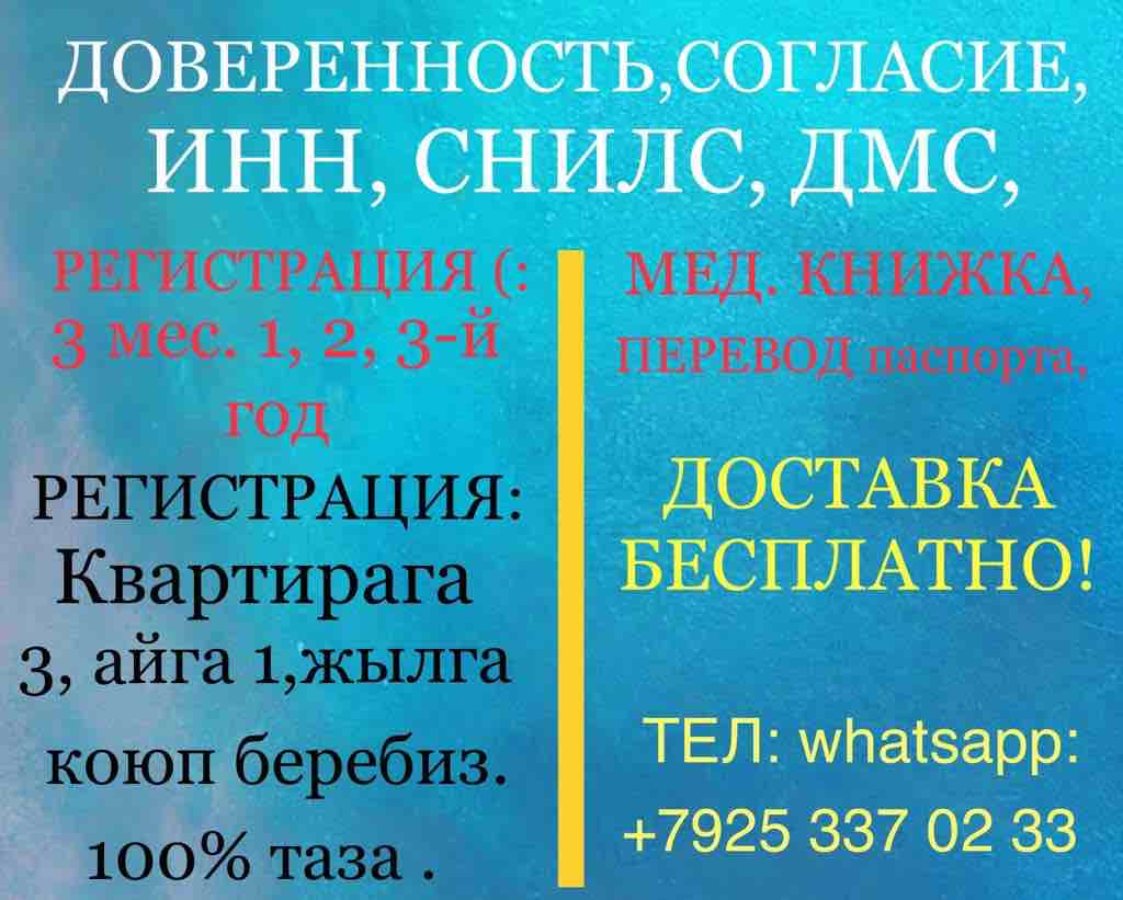 1447248 1447248