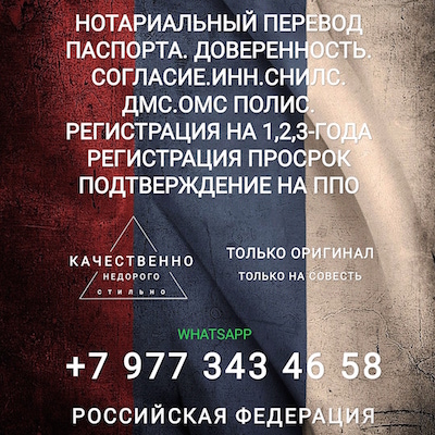 1496997 1496997