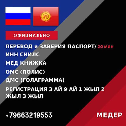 1518697 1518697