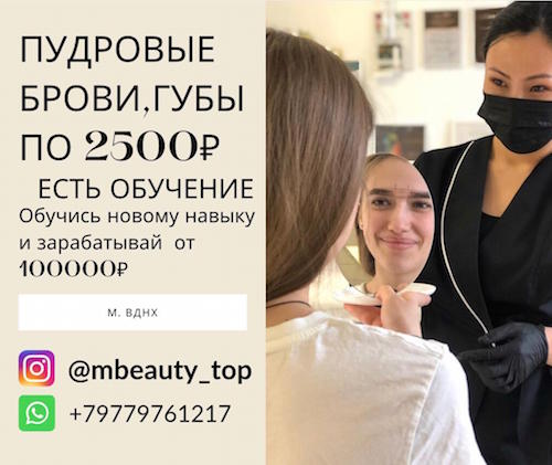 Сулуулук