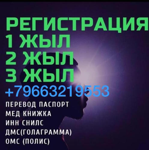 1665886 1665886