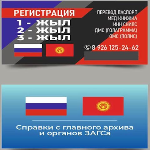 1665890 1665890