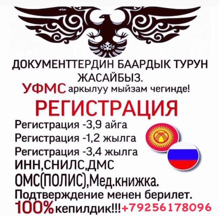 1674501 1674501