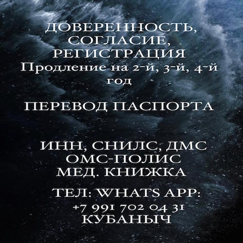 1685068 1685068