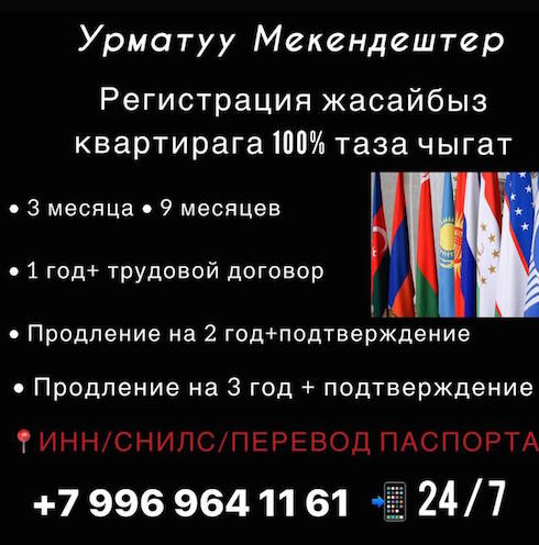 1731242 1731242