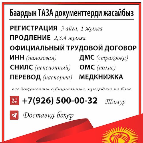1745173 1745173