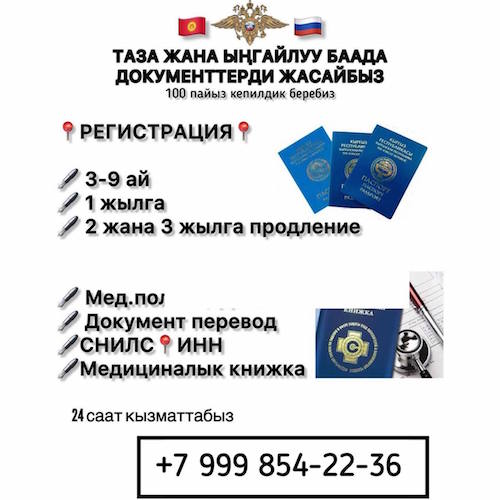 1758202 1758202