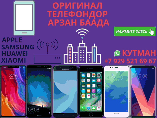 Клоп