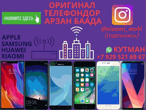 Клоп