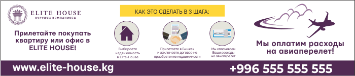 сатуу сатуу