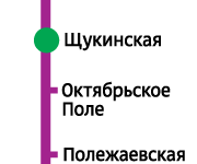 Метро Шукинская метрого 5 мунот