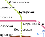 Бутырская 2- ком, пишите на ватсап, от метро  5  минут за 40,000₽ показ срочно бугун