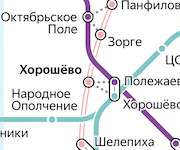 89152687747 ушул номерге байланышыныздар!! Комната берилет!!