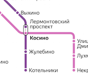 Кассага кыз керек 4000 кунуно 12 саат