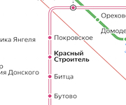 Комната  берем 89096808213 ушул номерге чалгыла