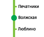 ❤️3часа 600р по будням❤️НОЧЬ ⌚️ ДО 12:00 дня❤️от метро 5мин⌚️ ❤️БЕСПЛАТНОЕ ЧАЙ.КОФЕ