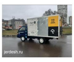 Грузоперевозки Москва и область Грузоперевозки Москва и область