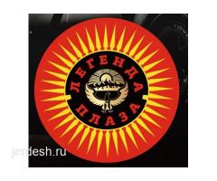 Всё для таксистов!!!