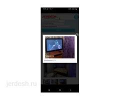 Без хазайн только 2 адамга берилет