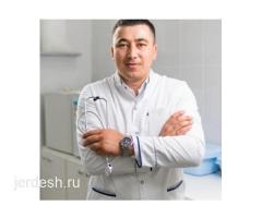 Медицинский центр: iDent метро: ТЕКСТИЛЬЩИКИ  ул:ЛЮБЛИНСКАЯ 17 К3 ( СУННОТКО ОТУРГУЗАБЫЗ)