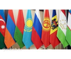 Кыздарга Жана балдарга жумуш бар! Кыздарга Жана балдарга жумуш бар!