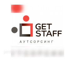 Работа для всех граждан