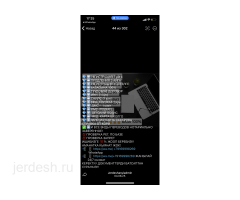 Документтин турун жасайбыз!