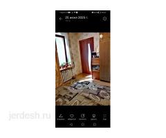 КОМНАТА БЕРИЛЕТ 2 АЯЛ КИШИ ЖЕ СЕМЕЙНЫЙ АЛАБЫЗ КОМНАТА БЕРИЛЕТ 2 АЯЛ КИШИ ЖЕ СЕМЕЙНЫЙ АЛАБЫЗ