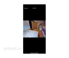 Комната берилет 89257033513