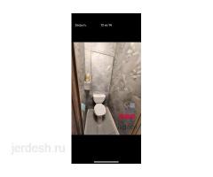 Комната берилет 89257033513