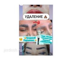 Хиджама Сулук инъекции  опыт 12 лет