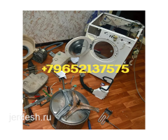 ⚡️⚡️⚡️ АРЗАН Ондойбуз Скидка ✅️6999 рубльдан✔️башталат Б/У МаШиНкА САТАБЫЗ⚡️⚡️⚡️