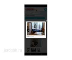 Мейманкана бут условия бар без хозяйка