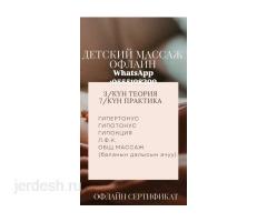 +996555198209 ушул номерге байланышыныздар!!