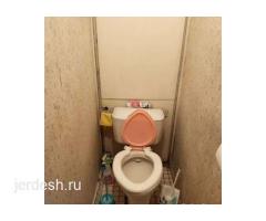 Мага эмес объявлениядагы кызга чалгыла